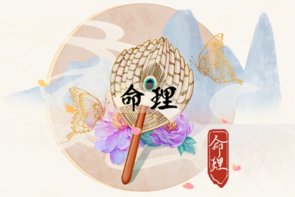 黄历网2026年|黄历搬家查询|2026年黄历查询