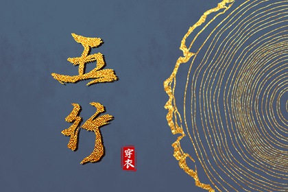 日历查询 农历_农历日历2026年_农历年老黄历