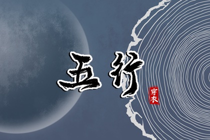 中国黄历查询_黄历网2026年_黄历2026年黄道吉日查询