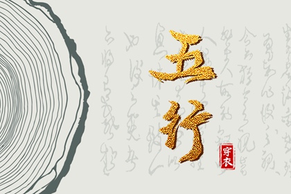 万年历农历查询 今天是农历 今天农历日期