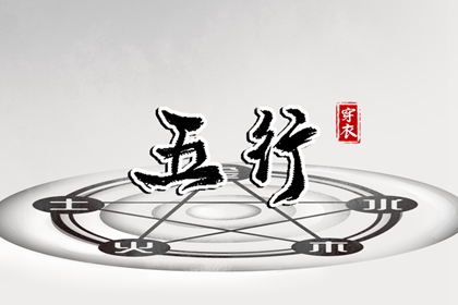 择吉老皇历 择吉皇历 老皇历查询