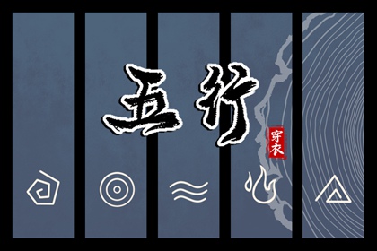 万年历黄历2026年|黄历万年历黄道吉日|黄历老黄历查询