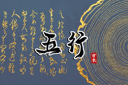 日历黄历_日历表日历_农历日历年